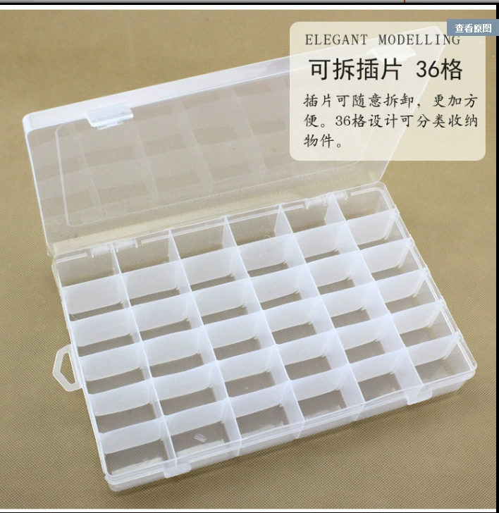 37 sensor kit 36 grid box is available for platform (box) for low -priced sales (box)