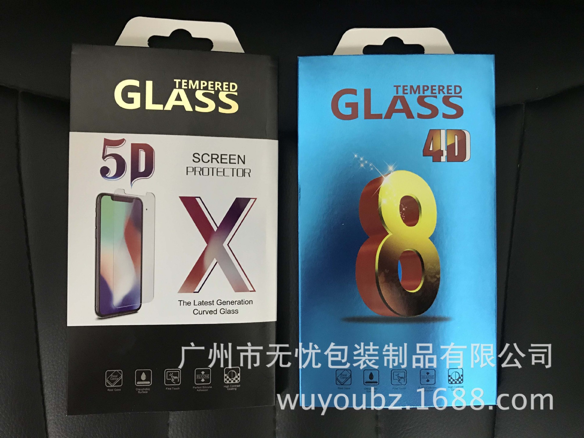 现货iPhoneX钢化膜包装盒 iPhone8玻璃膜纸盒 逆向UV银卡包装定制