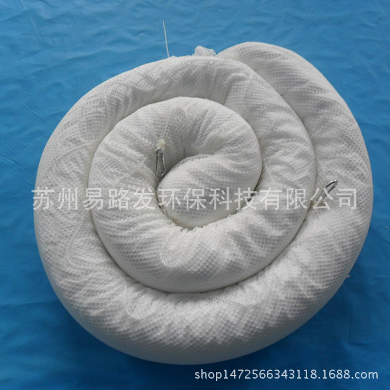 工业吸油索吸油毡 吸油棉条 吸油拖栏 栏油栅围油栏 12.7cm*3m