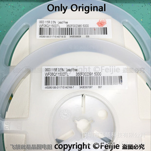 ARG03DTD1150������WF06Q1150DTL  0603-115R 0.5% 50PPM 0.1W