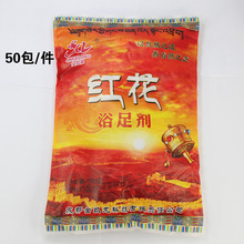 �t����ԡ�� ���_�㯟��ԡ��Ʒ���l ���_�����l