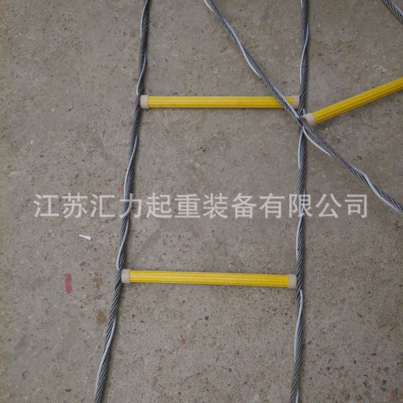 厂家直供尼龙软梯 绳梯450*330mm 消防梯 救生软梯20m
