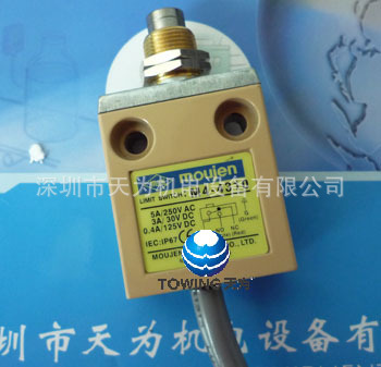 【实物拍摄】台湾茂仁MOUJEN防水限位开关M4-4310，M4-4310-2