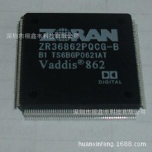 �ȶ���Դ ZR39130ELCG ZR39130 ԭ�� QFP ȫ��ԭװ��Ʒ