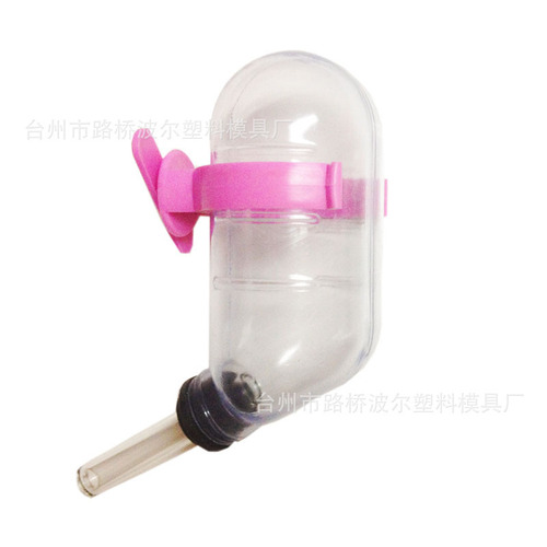 [Pet Water Bottle] Vacuum water bottle for hamsters and other pets, can hold 50ml