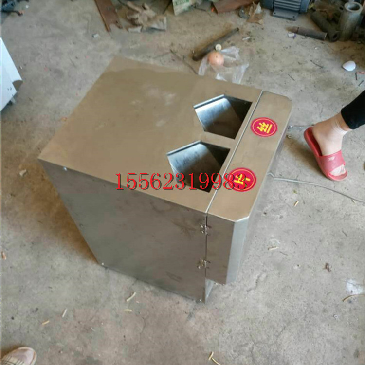 广州酸笋切丝机 豆角蒜苔切段机 香菇切丁机参数