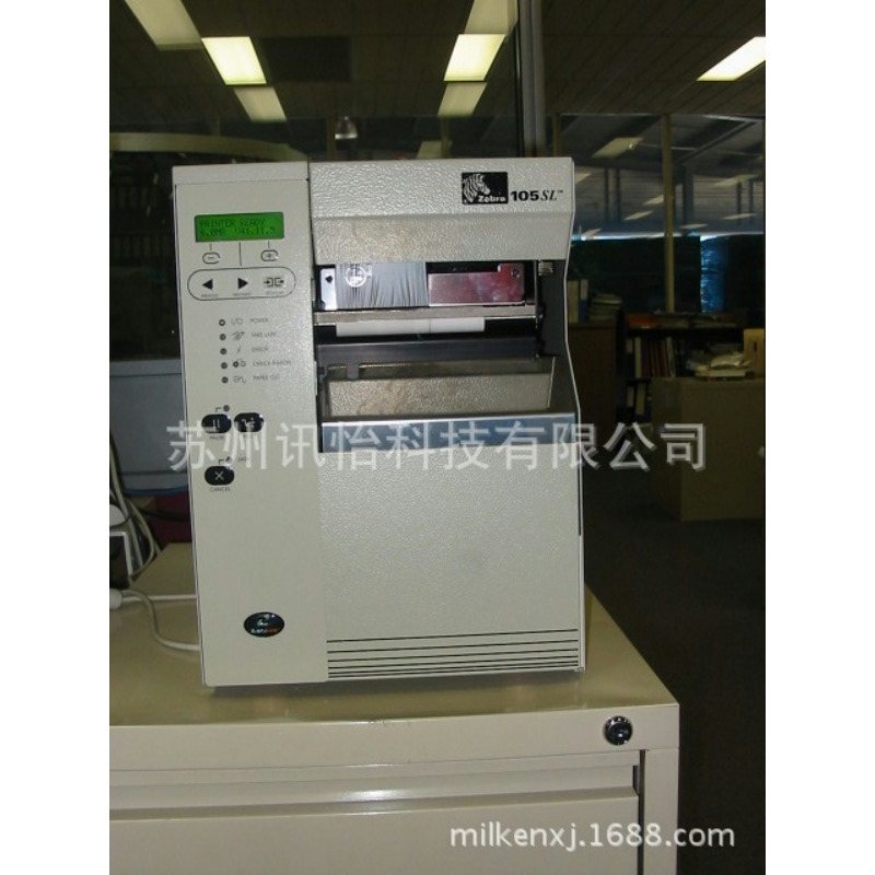 苏州昆山上海fasson 75*(12.5+12.5)*5000/卷无尘净化染色标签厂