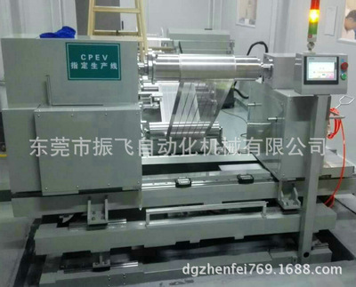 東莞廠家供應鋼帶收卷機 定制全自動高速鋼帶包裝機