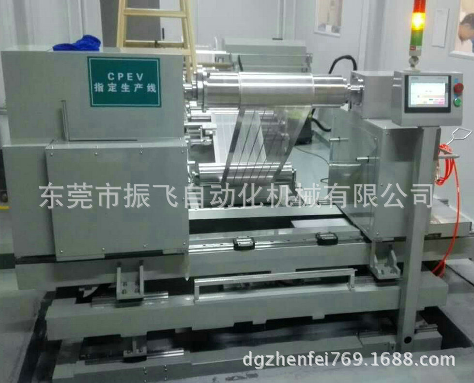 東莞廠家供應鋼帶收卷機 定制全自動高速鋼帶包裝機