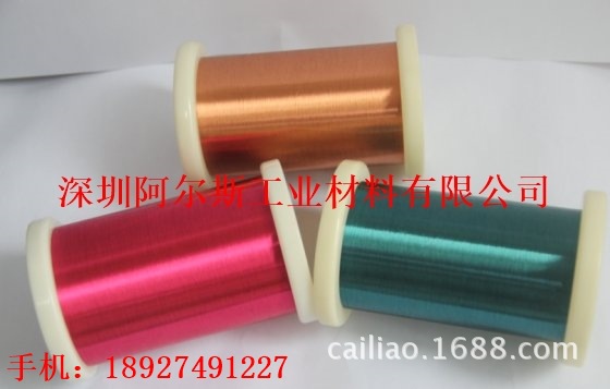 园艺用品彩色漆包铝丝线 颜色多选 装饰铝丝diy手工原料