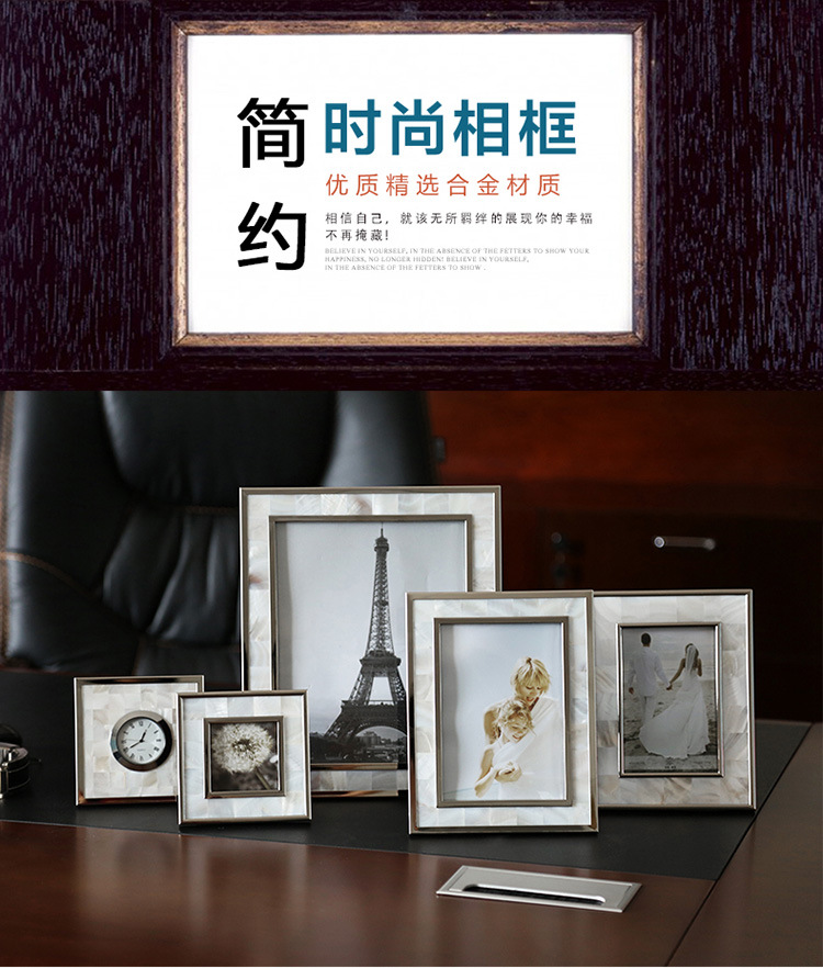 Photo frame 1_01