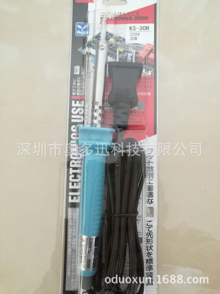 批发供应日本原装GOOT KS-30R电烙铁正品现货