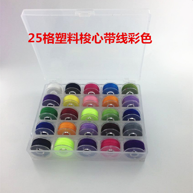 QQ图片20170802124624