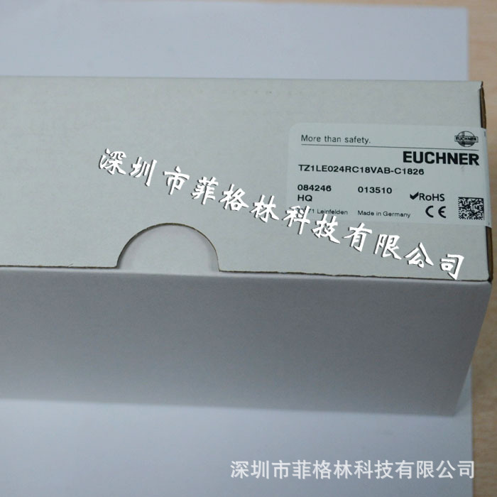 【实物拍照】TZ1LE024RC18VAB-C1826 德国安士能 安全开关 请议价