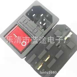 全铜AC电源插座AC-304 连体三合一带开关螺丝孔固定品字AC-01电源