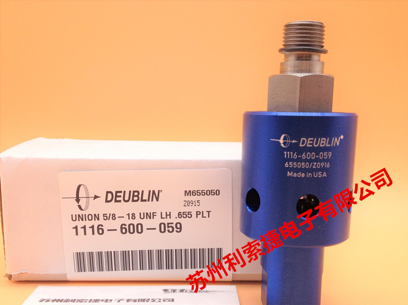 1116-600-059议价现货美国DEUBLIN杜布林杜博林旋转接头