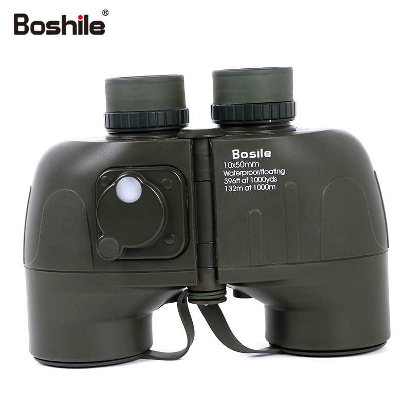 望远镜双筒高清夜视望远镜普通7*50望远镜批发