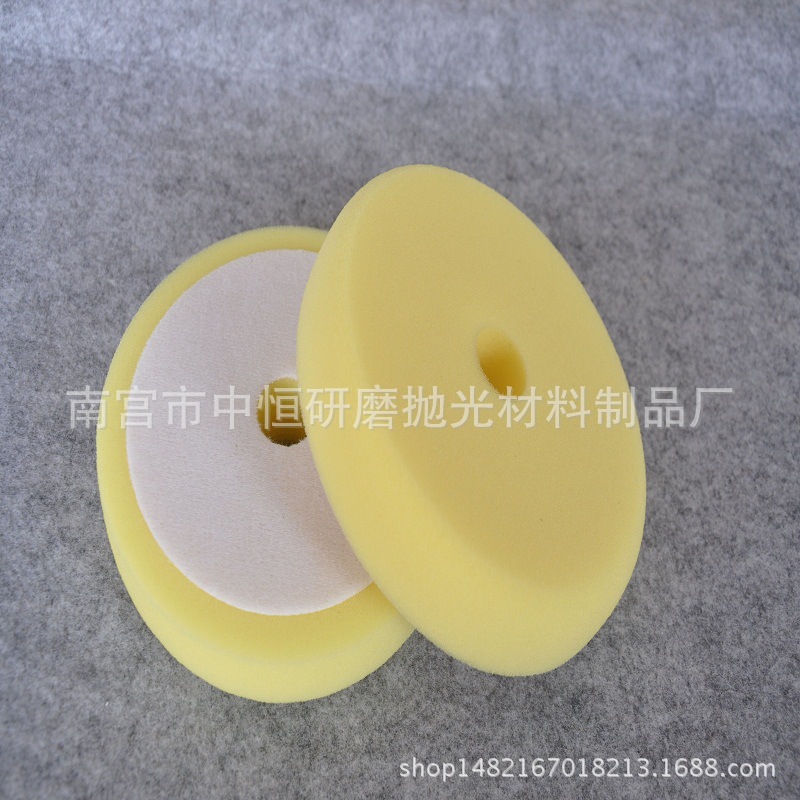 NO:14694-35 黄色30mm