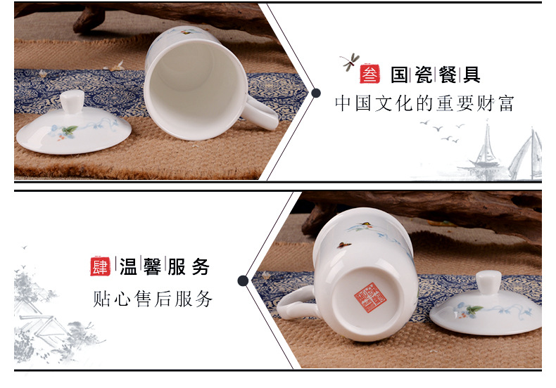 景德镇市海格尔骨质瓷有限公司422-1616-副本_07