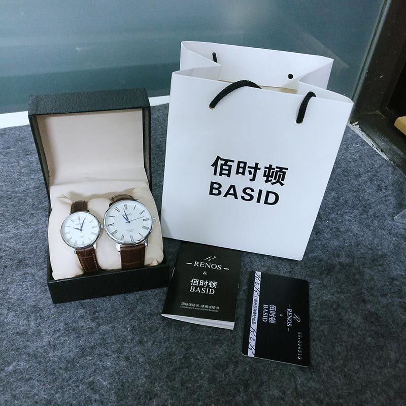 佰时顿BASID 精美包装盒