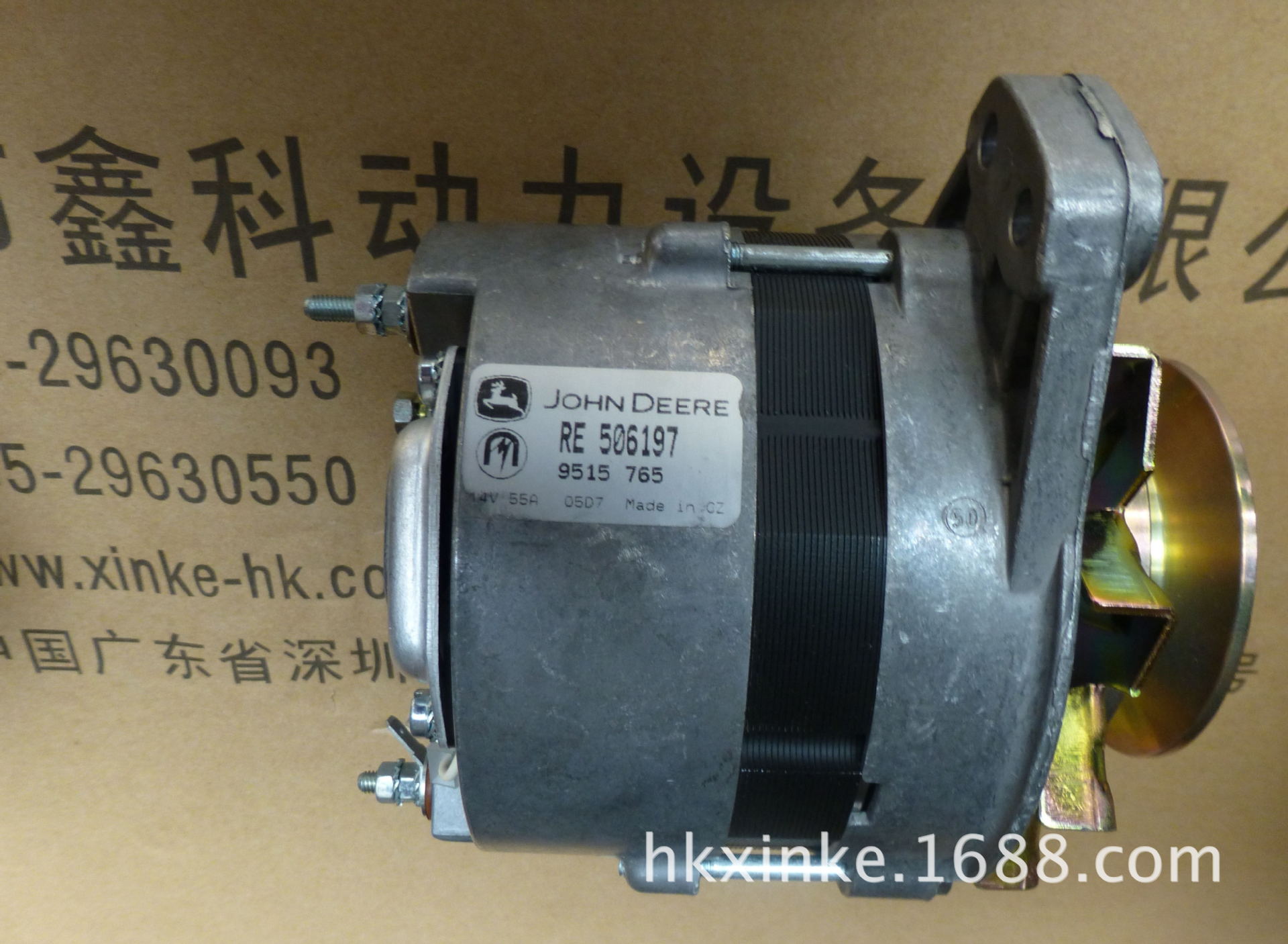 强鹿发电机RE506197