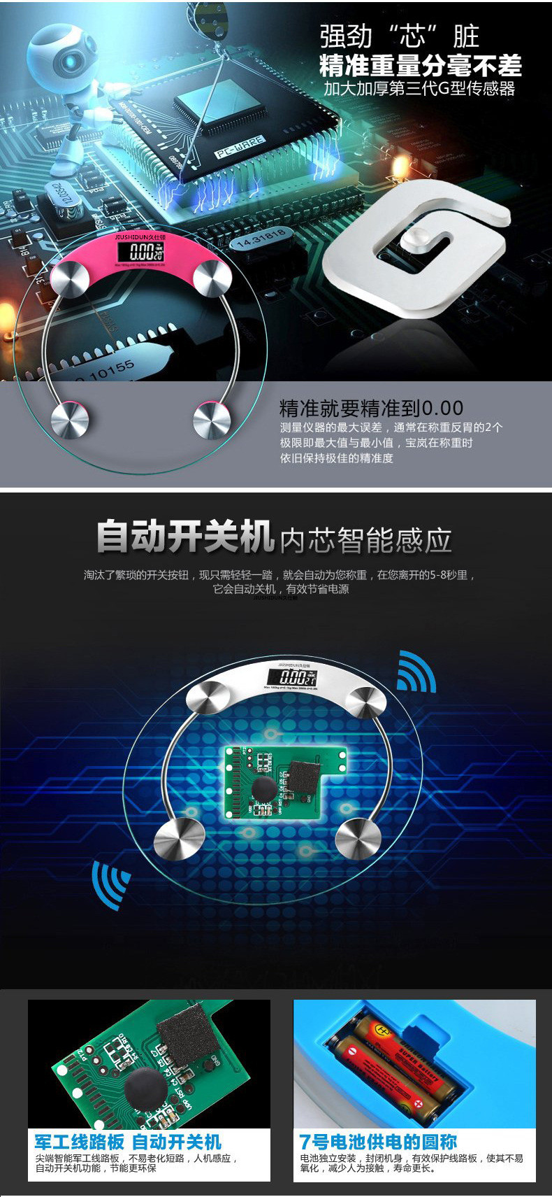 TB29.DlcVXXXXXqXXXXXXXXXXXX-13