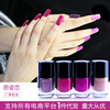 Small ecological nude nail polish, set, quick dry, wide color palette, new collection, wholesale