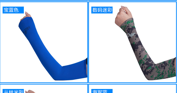 未标题-1短款_21