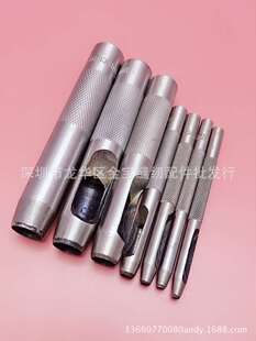 ��ƷƤ���_Ԫ�_�A�_���ֹ�DIY���߾��Ƥ���_�ӛ_��21mm-32mm