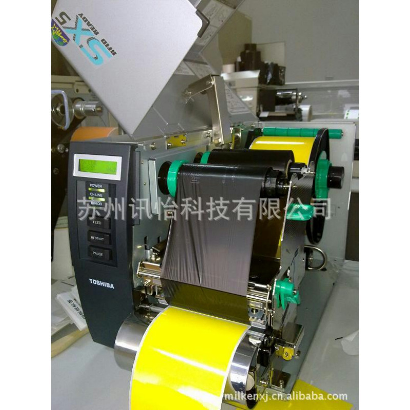 无锡原装TOSHIBA-B45AG31103碳带分切厂B-EX6T1用旋压高速碳带