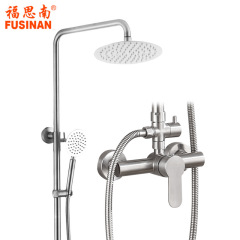 304 Stainless Steel Shower Set: Hot-and-Cold Shower Mixer with Dual Valve, Adjustable Bathroom Spray Head