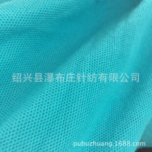 �S��ֱ�Nᘿ�40%��]60�z������ؾW�۲� POLO����