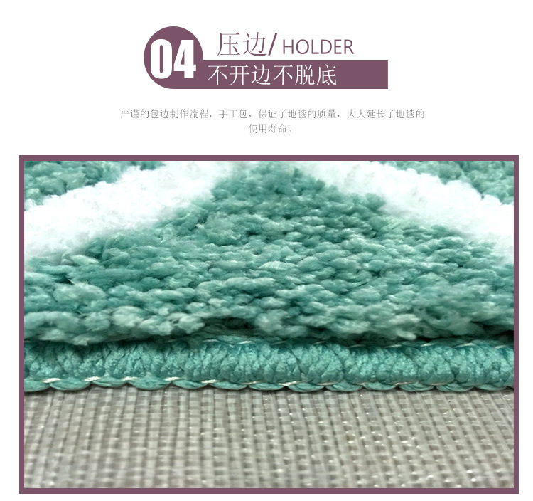 菱形地垫9.26修改_06