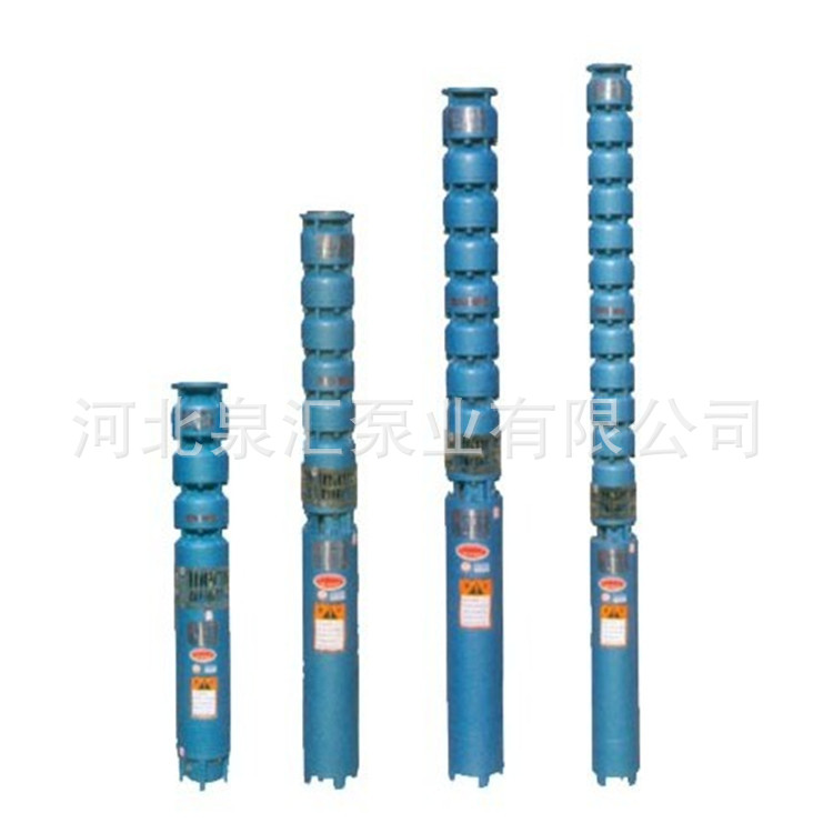 厂家直销150QJ15-72型立式深井泵 潜水离心电泵 不锈钢潜水泵