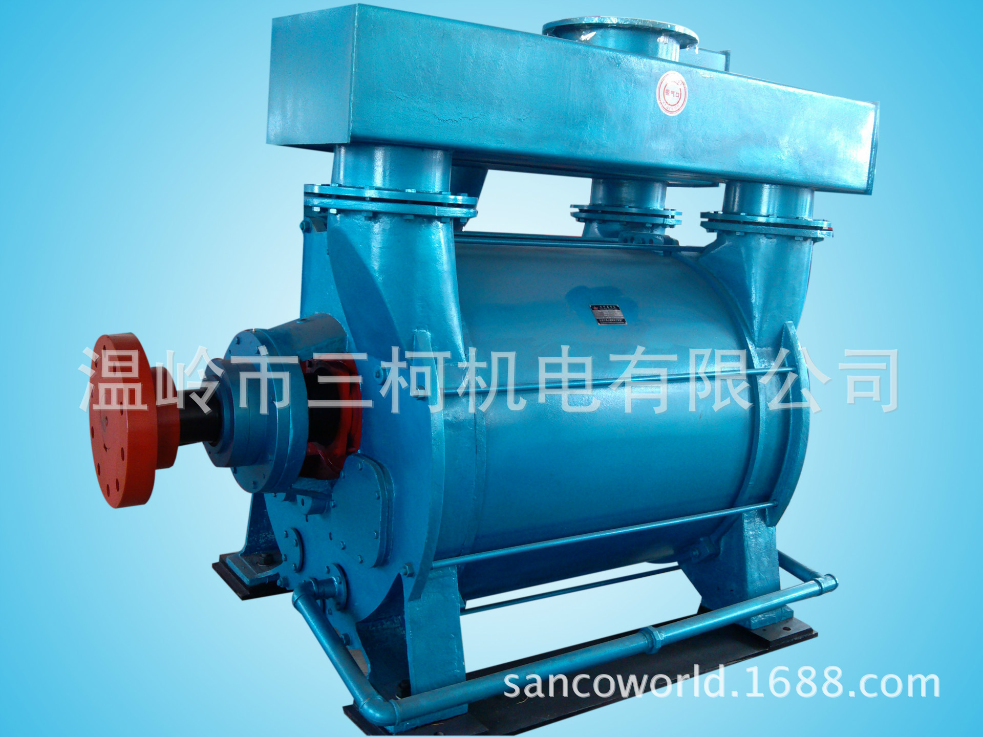 2018新款水环式真空泵厂家直销2BE 系列