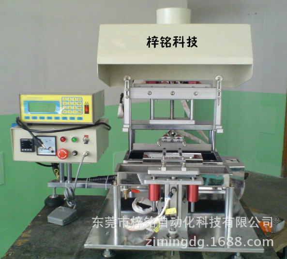 ETS-2EF变压器自动焊锡机自动浸锡机自动松香自动浸锡焊锡