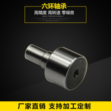 hS SֱNLSKRL݆ ˨L݆