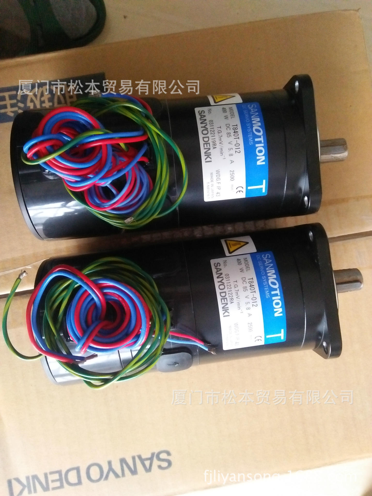 三洋伺服电机T840T-012,山洋直流伺服马达T840T-012单晶炉专用