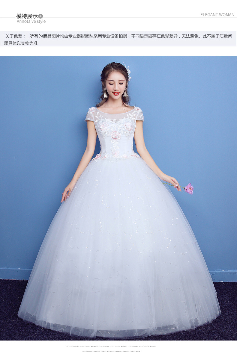 Robe de mariée en Dentelle - Ref 3308163 Image 16