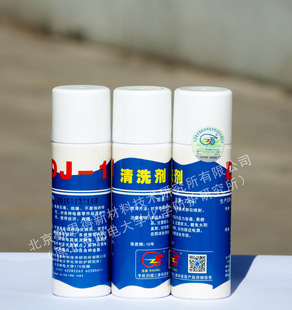 ����늽��c��ϴ��--DJ-1��ϴ��