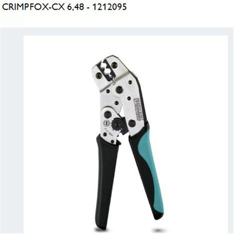 CRIMPFOX-CX 6,48压线钳菲尼克斯/phoenix1212095
