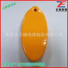 �ӹ����z���ܺ��d���z�V����� �������޵��� ����耳׿�