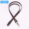 Strap, safe keychain, mobile phone, work card holder