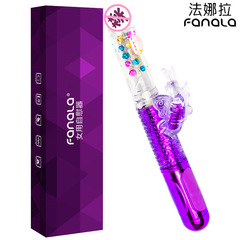 FANALA Adult Sex Toys: Bee-Attracting Telescopic Rotating Bead Stick, Swinging Massage Vibrator&mdash;Female Masturbation Device