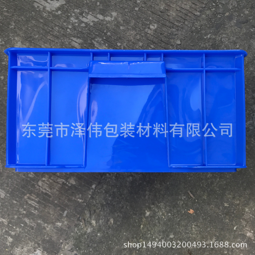批发塑料周转箱 可配盖子  蓝色零件周转箱