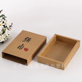 纸盒;茶叶包装;其他礼品包装