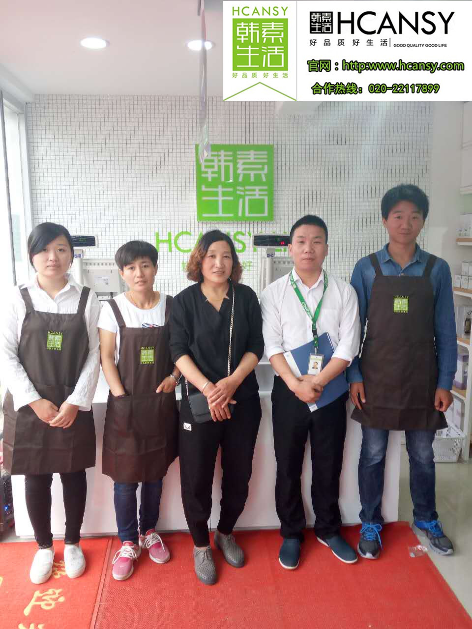 快时尚休闲百货哪家实惠 韩素生活快时尚休闲百货好品牌自然有好收益