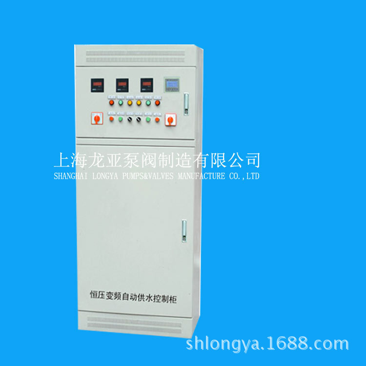 定做变频柜 供应变频控制柜