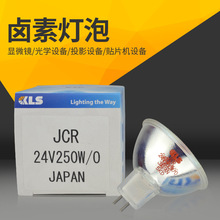 KLS JCR 24V250W/0����AOI�z�y����JCR 24V250W/0 ����