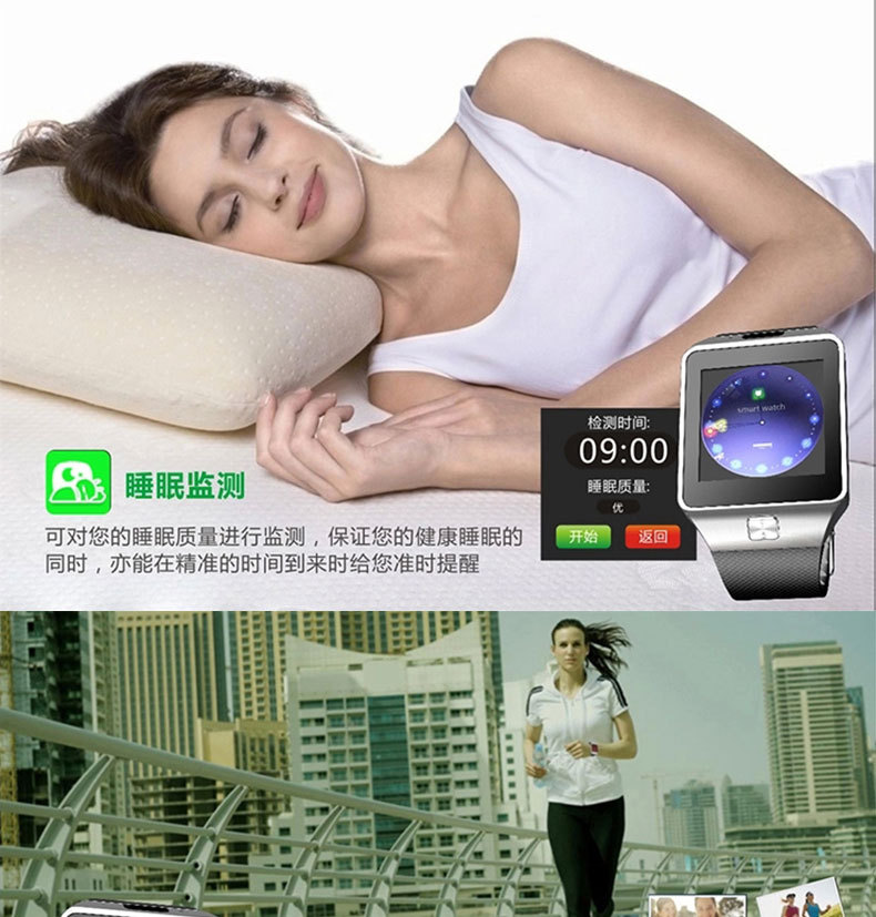 Montre sport Appel Bluetooth - Ref 3439471 Image 25